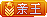等级-LV12PG电子爆分官网-bcw00.com-PG电子-白菜社区-中国PG电子-高质量PG电子-白菜策略论坛-PG电子官网-注册送-撸菜之家-PG电子-白嫖彩金-白-mg试玩游戏-注册送88-免费试玩-PG电子送彩金平台-PG电子注册领取体验金大全app-开户送88元体验金网站-白菜社区-pg电子游戏官网官方网站-pg电子试玩入口PG电子爆分官网bcw00.com-PG电子官网-白菜社区-免费彩金-白嫖网-高质量PG电子-收录全网白菜项目-PG电子爆分官网社区