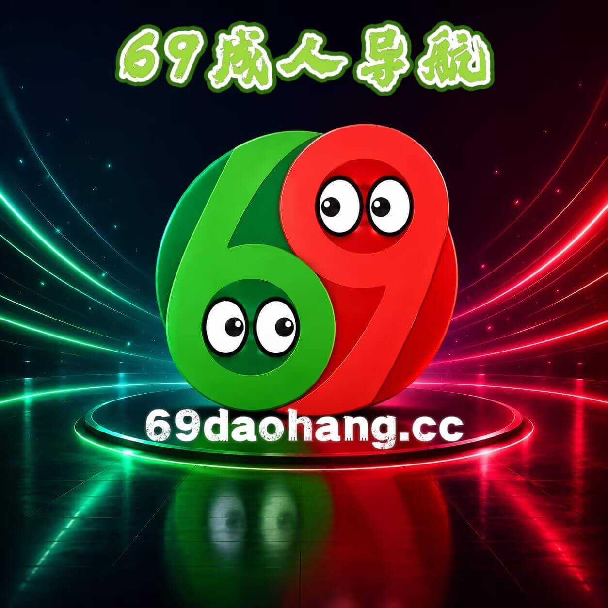 图片PG电子爆分官网-pgdzbfw-PG电子-白菜社区-中国PG电子-高质量PG电子-白菜策略论坛-PG电子官网-注册送-撸菜之家-PG电子-白嫖彩金-白-mg试玩游戏-注册送88-免费试玩-PG电子送彩金平台-PG电子注册领取体验金大全app-开户送88元体验金网站-白菜社区-pg电子游戏官网官方网站-pg电子试玩入口PG电子爆分官网pgdzbfw-PG电子官网-白菜社区-免费彩金-白嫖网-高质量PG电子-收录全网白菜项目-PG电子爆分官网社区
